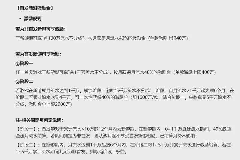 饱口福、品文化、享玩乐——元宵节消费市场一线观察技巧