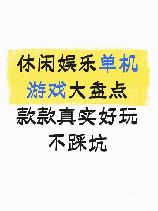 11月12~13日，天门这些区域将停电